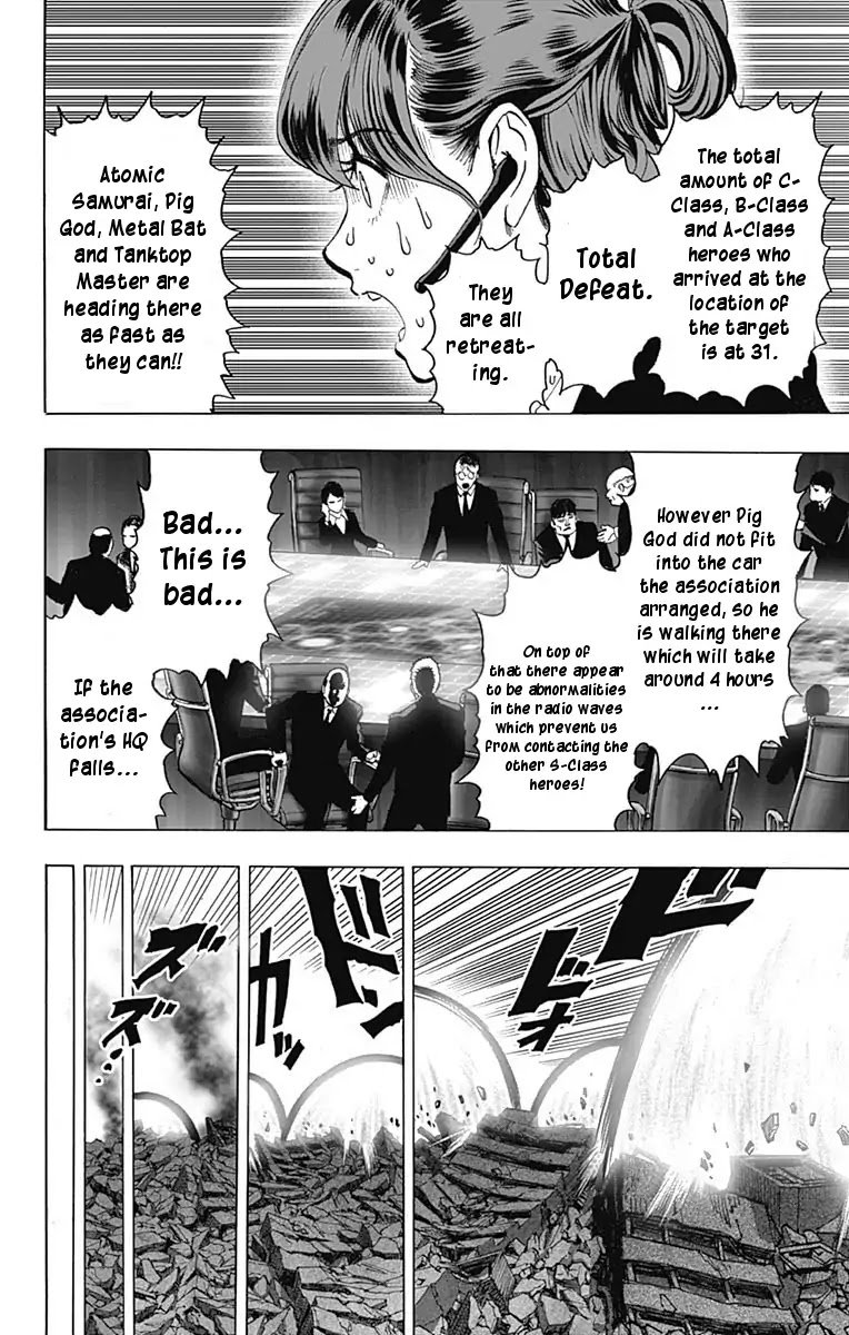 One-Punch Man, Chapter 80.1 image 15